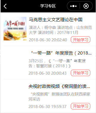 1-2112061054093R.png