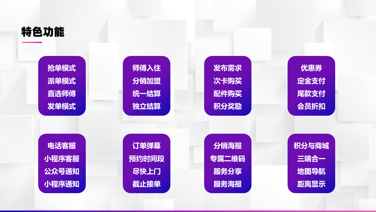 1-21120Q45304Q0.png