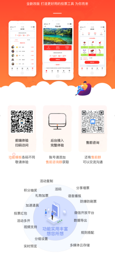 1-211213101626400.png