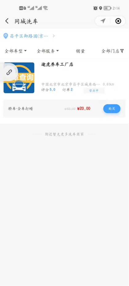 1-211213155G4647.png