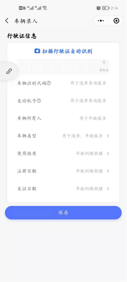 1-211213155KKM.png