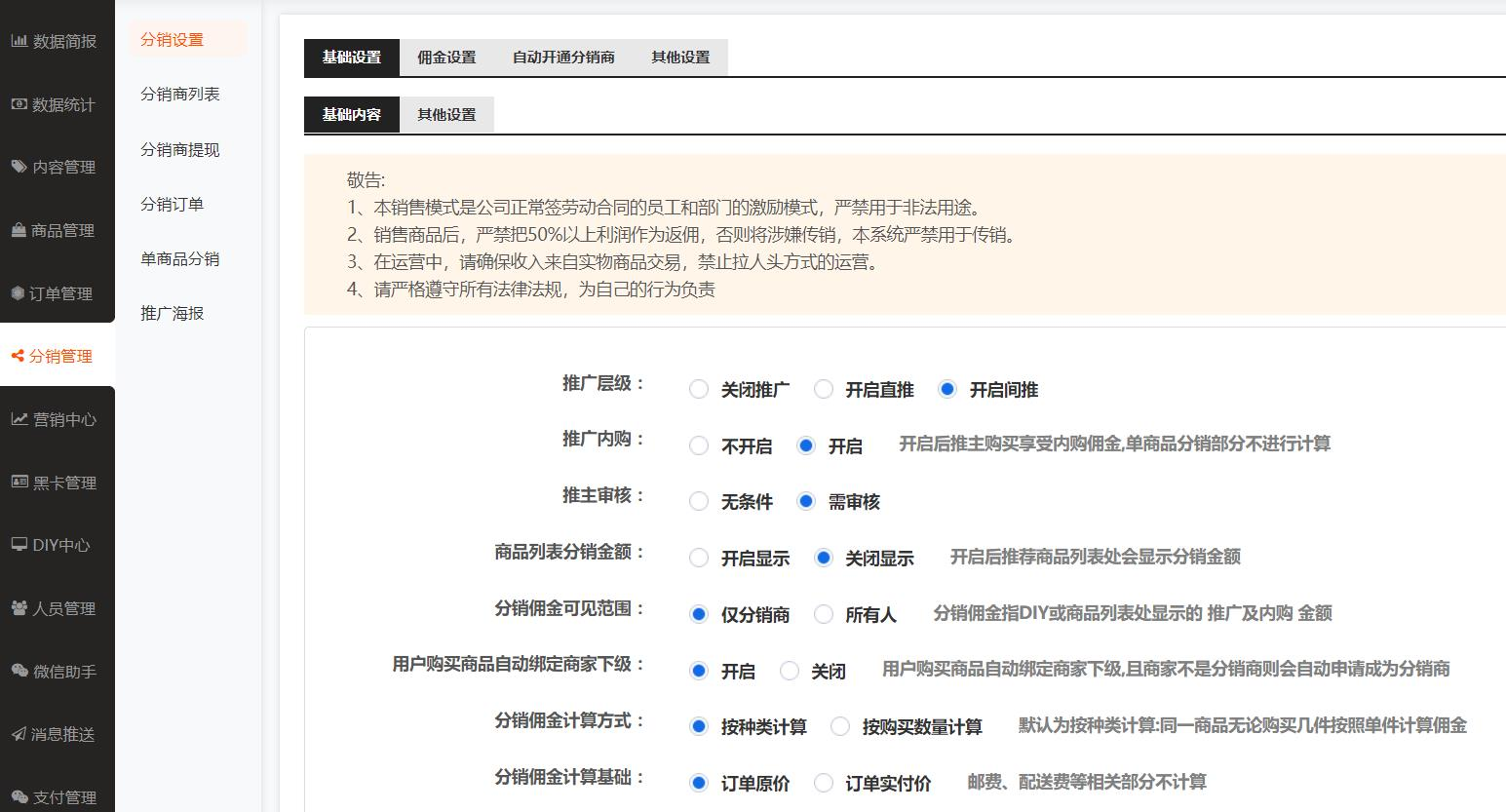 1-211220113I63A.png