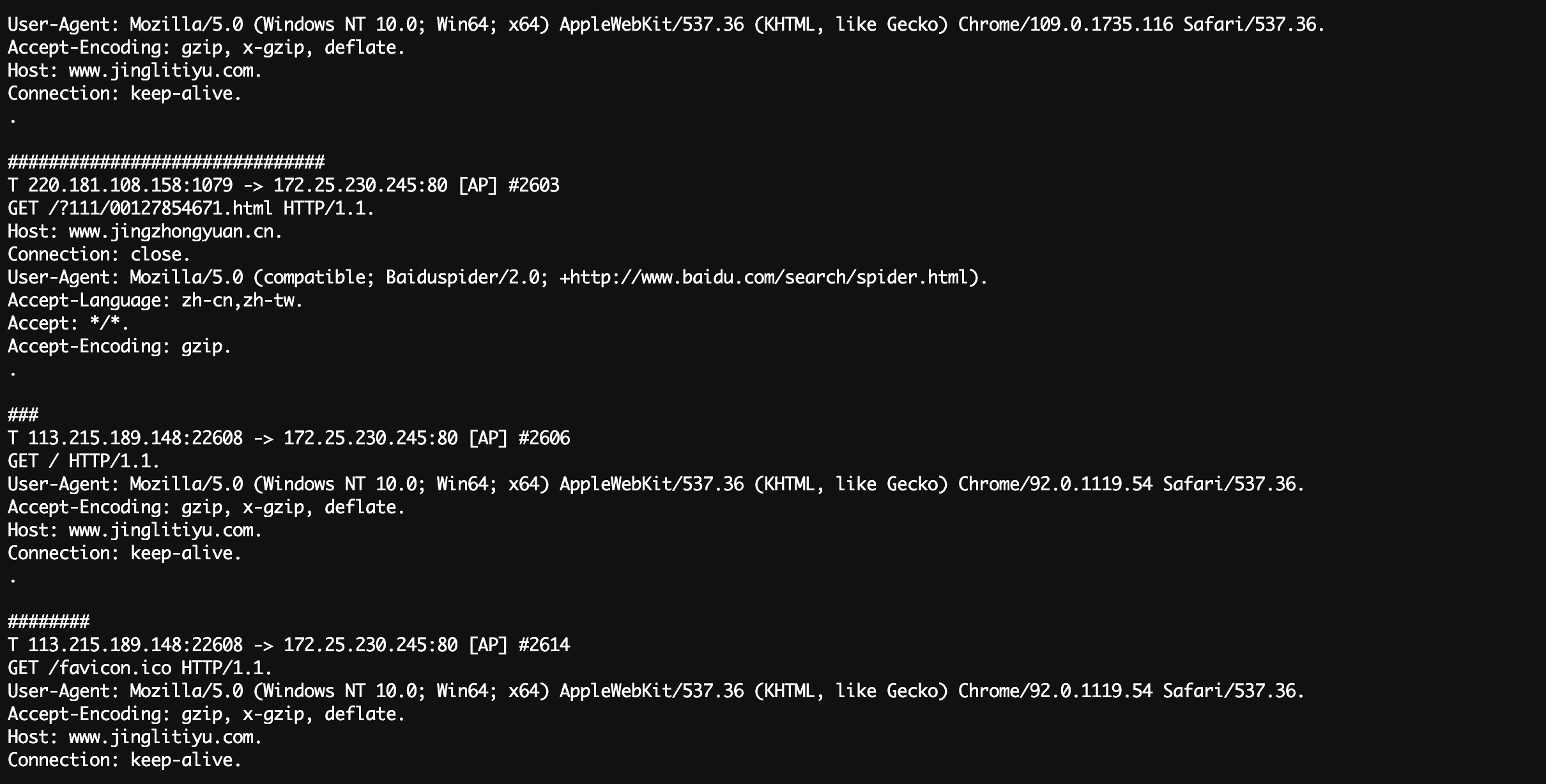 Linux 用ngrep查看攻击源