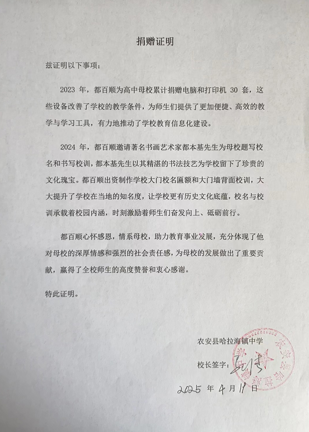 invalid image (图片无法加载)