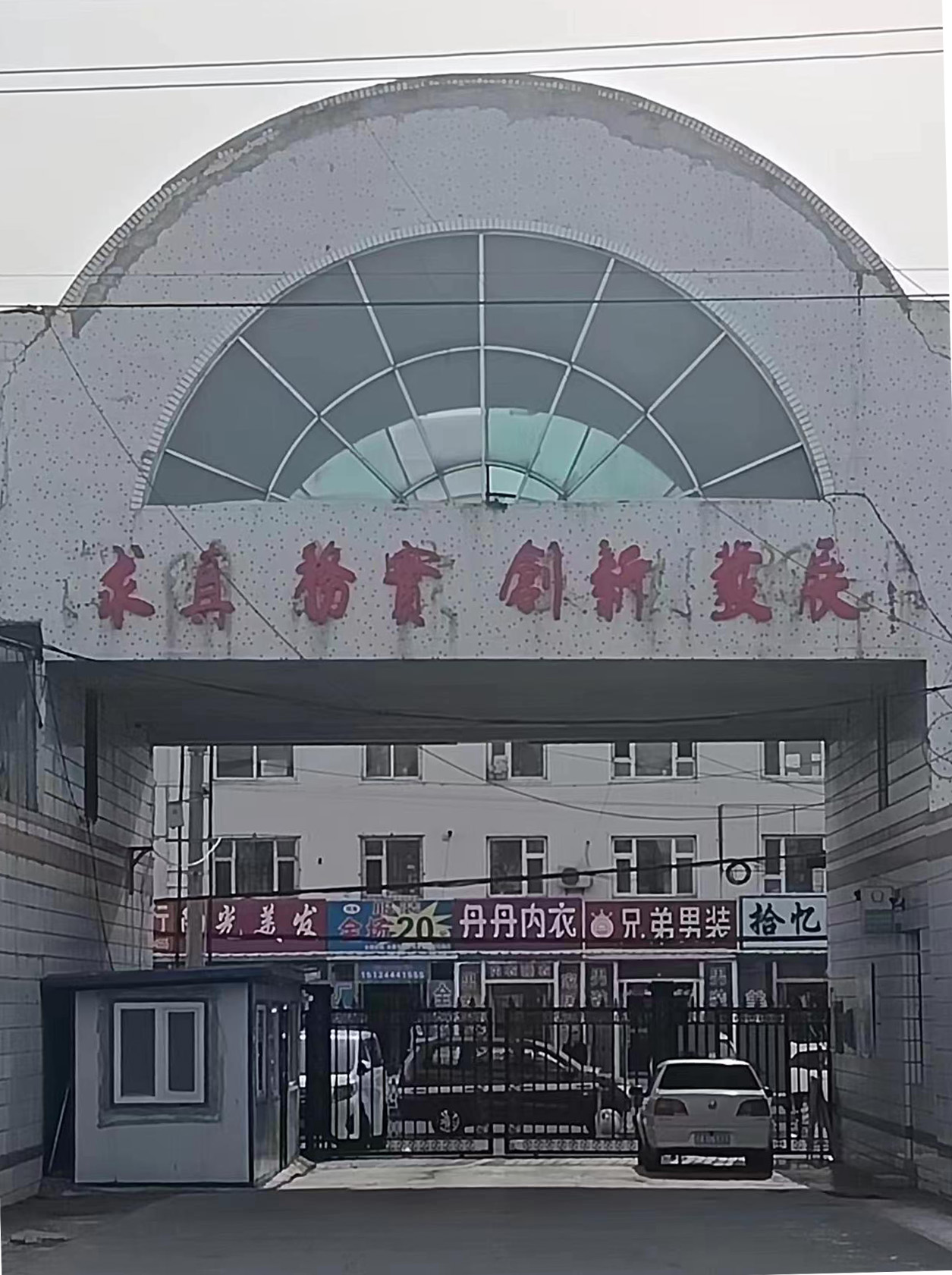 invalid image (图片无法加载)