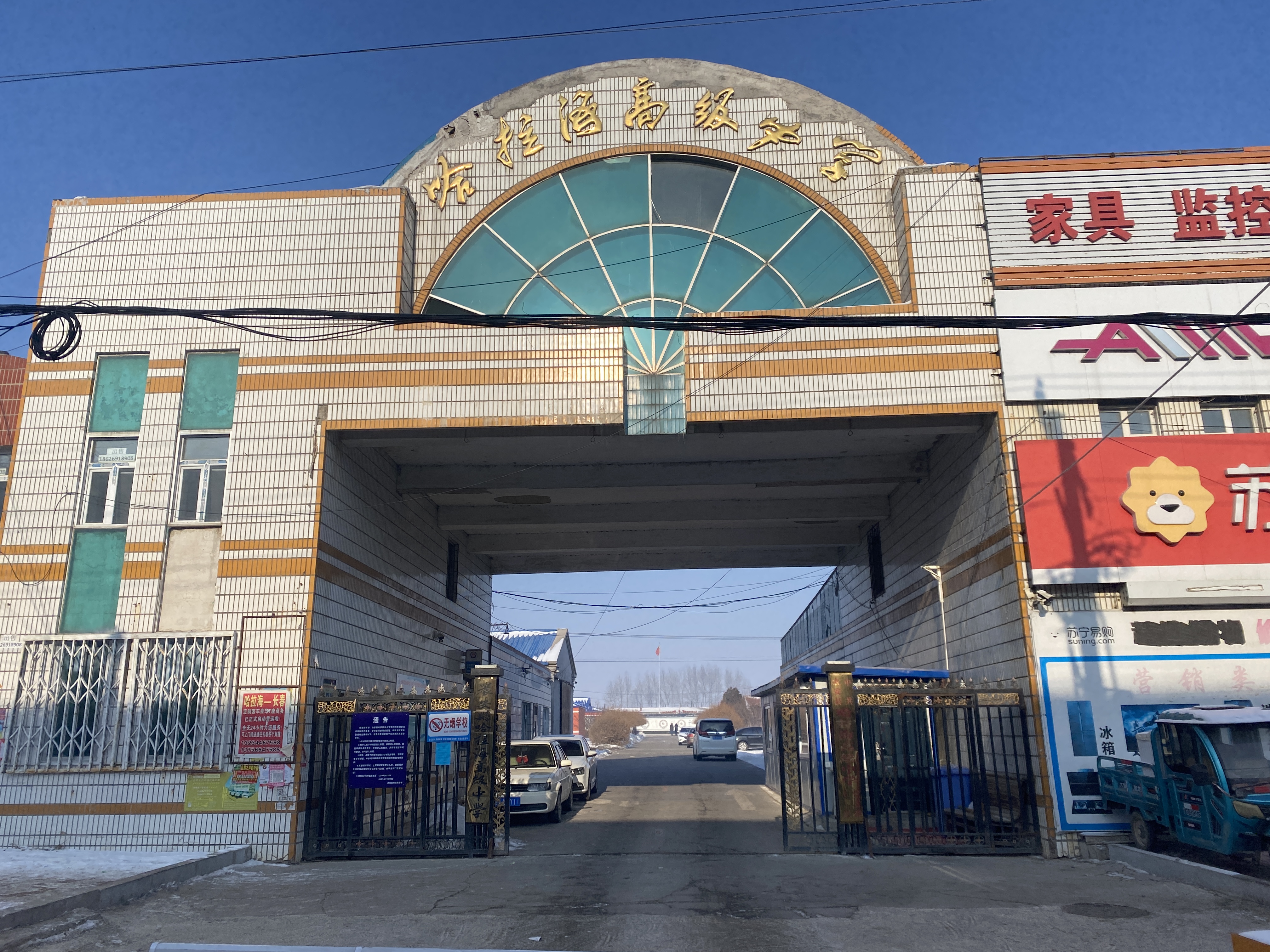 invalid image (图片无法加载)